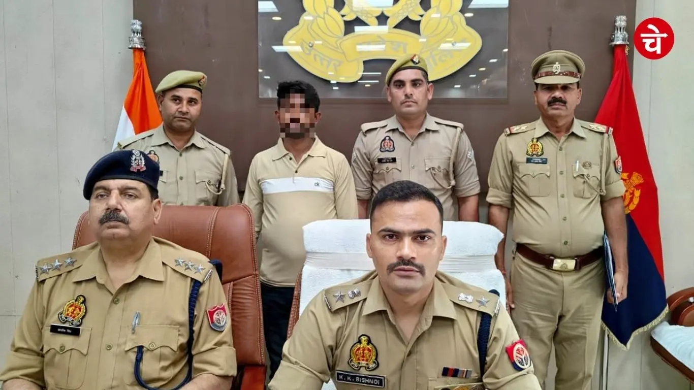 झाड़-फूंक और जादू-टोने के बहाने महिलाओं के कुंडल लूटने वाले गिरोह का पर्दाफाश, एक आरोपी गिरफ्तार